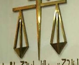   مصر اليوم - جنح الاقصر تحدد يوم 28 يناير لمحاكمة 10 من الإخوان