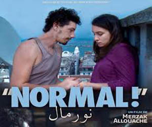 مصر اليوم - أربعة أفلام جزائرية في منافسات مهرجان روكارد سيرلوسينما دوموند بفرنسا