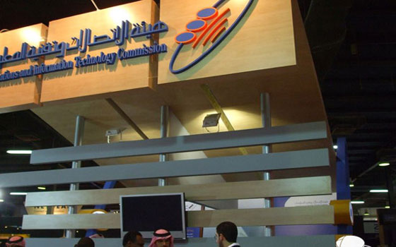   مصر اليوم - هيئة الاتصالات السعوديَّة تؤكِّد وجود أكثر من 16 مليون مستخدم للإنترنت