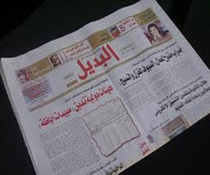 مصر اليوم - جريدة البديل تعود للصدور يناير المقبل