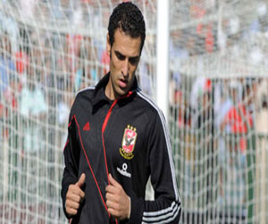   مصر اليوم - أبو السُّعود يغيب عن مباراة الأهلي وسموحة