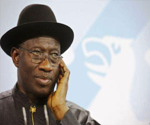   مصر اليوم - تواصل الانشقاقات داخل الحزب الحاكم في نيجيريا