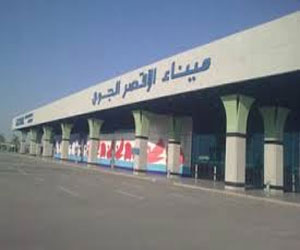   مصر اليوم - تجهيز مطار الأقصر الدولي ليكون صالحًا لعمليات تصدير