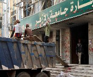   مصر اليوم - انطلاق أعمال ترميم كلية تجارة الأزهر