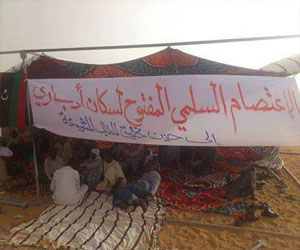   مصر اليوم - تعليق الاعتصام في حقل الشرارة النفطي الليبي