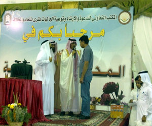   مصر اليوم - محاضرتان دعويتان في قرى المخلاف الجمعة