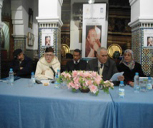   مصر اليوم - الملتقى الجهوي الثاني للزجل دورة الزجال الراحل حسن المفتي