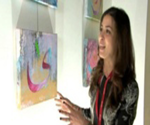   مصر اليوم - معرض جماعي لعدد من الفنانات التشكيليات المغربيات يحمل عنوان نساء والفن بالمغرب