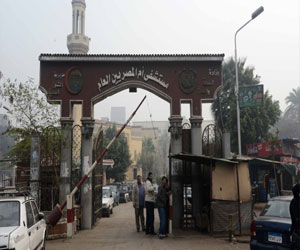   مصر اليوم - الأطباء يُضربون‏ عن العمل في المنوفيّة