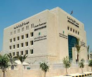   مصر اليوم - هيئة الأوراق المالية في الأردن تقر تعليمات التمويل