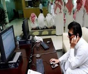   مصر اليوم - البورصة الأردنية تكسب 13 نقطة في التداولات