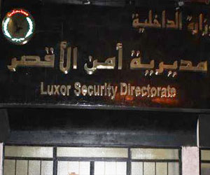   مصر اليوم - الأمنُ يفضُ تظاهرة لـالإخوان جنوبِ الأقصر