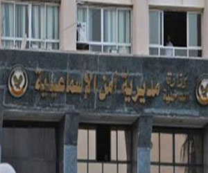 مصر اليوم - القبض على إخواني بحوزته قنابل مولوتوف في تظاهرة في الإسماعيلية