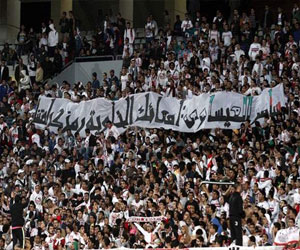   مصر اليوم - بيان ناري لألتراس الزمالك يهدد استمرار الدوري المصري