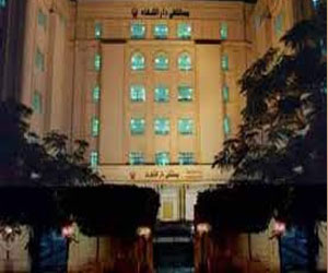   مصر اليوم - حصول دار الشفاء على الاعتماد المصري لجودة الخدمات الصحية