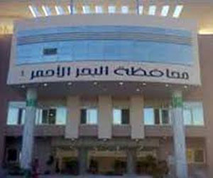   مصر اليوم - 4 دول أجنبية تشارك في مهرجان الكومنولث الثقافي في الغردقة