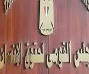   مصر اليوم - مؤسَّسة حقوقيَّة تلتقي اتحاد المنظَّمَات الإيطاليَّة للدفاع عن حقوق الإنسان