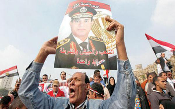   مصر اليوم - مصدر قضائي يؤكّد أنّ من حقّ السّيسي التّرشّح للرّئاسة بشرط تقديم استقالته