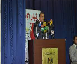 مصر اليوم - مؤتمر جماهيرى لتيار الاستقلال في القاهرة الأحد