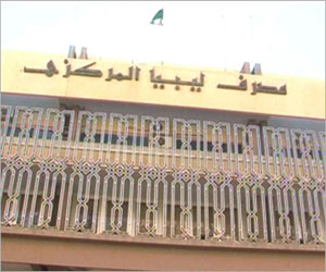   مصر اليوم - المركزي اللّيبي يسعى للانضمام لاتفاقية الأوروبي لإعادة التعمير