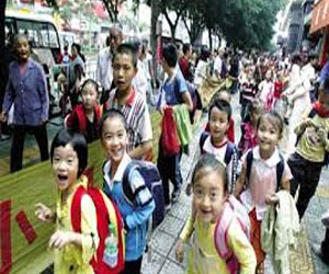   مصر اليوم - الصين تعزز دعم أطفال مدارس المناطق الريفية في التبت