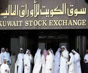   مصر اليوم - البورصةالكوتية تتمكن من تحقيق مكاسب جيدة