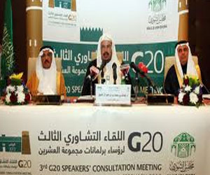   مصر اليوم - الرياض تستضيف اجتماعات مجموعة العون العربي الإنمائي