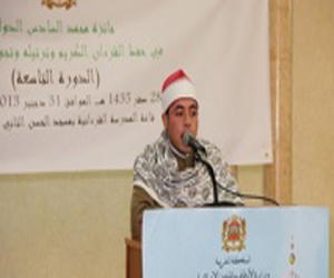   مصر اليوم - سعودي ومصري يفوزان بجائزة محمد السادس الدولية في حفظ القرآن الكريم وترتيله