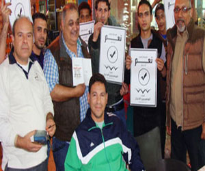  مصر اليوم - المصريين الأحرار يحشد للتصويت بـنعم بالاستفتاء في دهب ونويبع