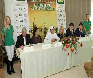   مصر اليوم - سباق كأس الاتحاد للإسطبلات الخاصة للمواطنين ينطلق السبت