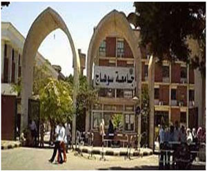  مصر اليوم - جامعة سوهاج تلغي سؤالاً عن قناة الجزيرة من امتحان في كليّة الآداب