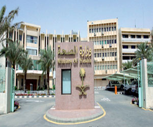   مصر اليوم - 213116 مواطناً يستفيدون من برنامج الطبيب الزائر في السعودية