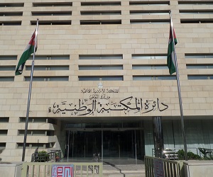   مصر اليوم - 14 ألف كتاب تبرعات للمكتبة الوطنية في الأردن