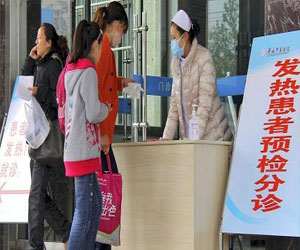 مصر اليوم - تسجيل حالة إصابة جديدة بفيروس إتش7إن9 في الصين