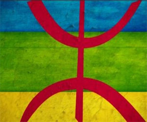   مصر اليوم - لقاء دوليّ للاحتفاء بالسنة الأمازيغيَّة في مكناس المغربيَّة