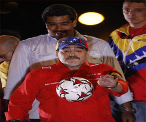   مصر اليوم - مارادونا مرشح لتدريب منتخب بيرو خليفة لماركاريان