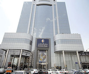   مصر اليوم - الإمارات تصدر قواعد إصدار وتداول الأذون المُغطاة