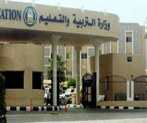 مصر اليوم - وفد عماني يزور تعليم الرياض للاستفادة من تجربته في العمل الإلكتروني