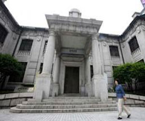   مصر اليوم - احتياطي النقد الأجنبي في كوريا الجنوبية يسجل رقمًا قياسيًا