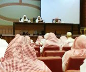   مصر اليوم - برنامج علمي لقراءة المتون العلمية في جامعة أم القرى