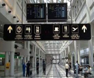   مصر اليوم - إحباط إدخال 4 كلغ من الكوكايين عبر مطار بيروت الدولي