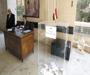   مصر اليوم - حزب الدستور يدشن حملة حكم عقلك للدعوة للمشاركة في الاستفتاء