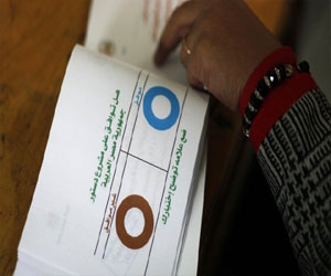   مصر اليوم - السفارة المصرية في سويسرا تدعو للتصويت على الاستفتاء الثلاثاء وحتى 12 يناير