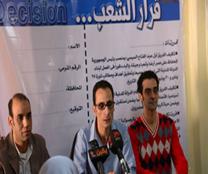   مصر اليوم - قرار الشَّعب تُهنِّئ مسيحيي مصر بعيد الميلاد المجيد