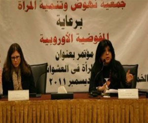   مصر اليوم - جمعية نهوض وتنمية المرأة ترفع شعار من حقي أعيش في النور