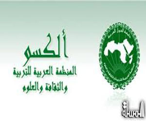   مصر اليوم - ادراج الامزاد والركب ضمن القائمة التمثيلية للتراث غير المادي للانسانية