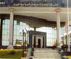   مصر اليوم - ايهاب محي الدين رئيسًا للشركة الوطنية للملاحة الجوية