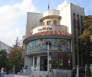   مصر اليوم - وزارة التربية السورية تعلن إدراج الروسية في التعليم كلغة أجنبية ثانية