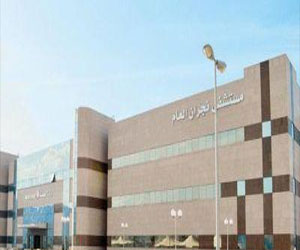   مصر اليوم - 9407 مراجعين لقسمي التأهيل الطبي و العلاج الطبيعي في مستشفى نجران