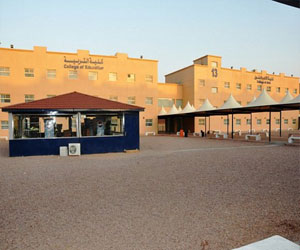   مصر اليوم - حائل تعتمد أسماء المقبولين في دبلومات خدمة المجتمع